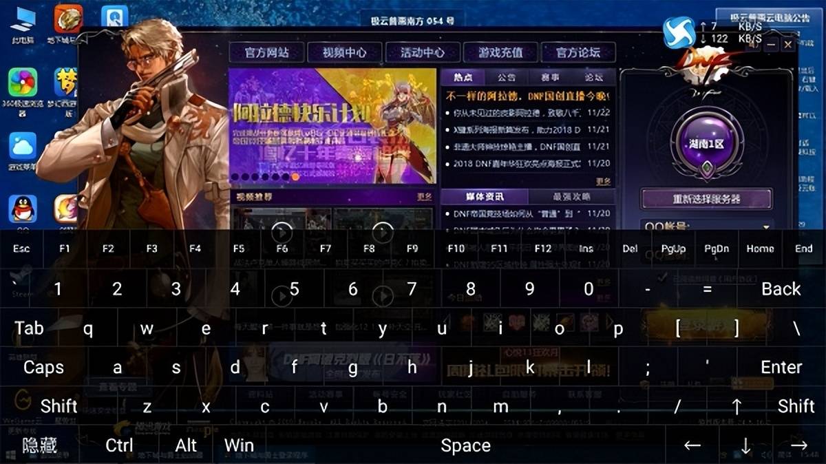 代代刷网_代刷网现在还有利润吗