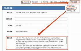 包含凝梦代刷网的词条