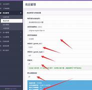 包含凝梦代刷网的词条