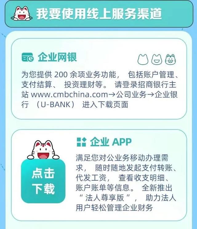 速速业务网_速速科技有限公司