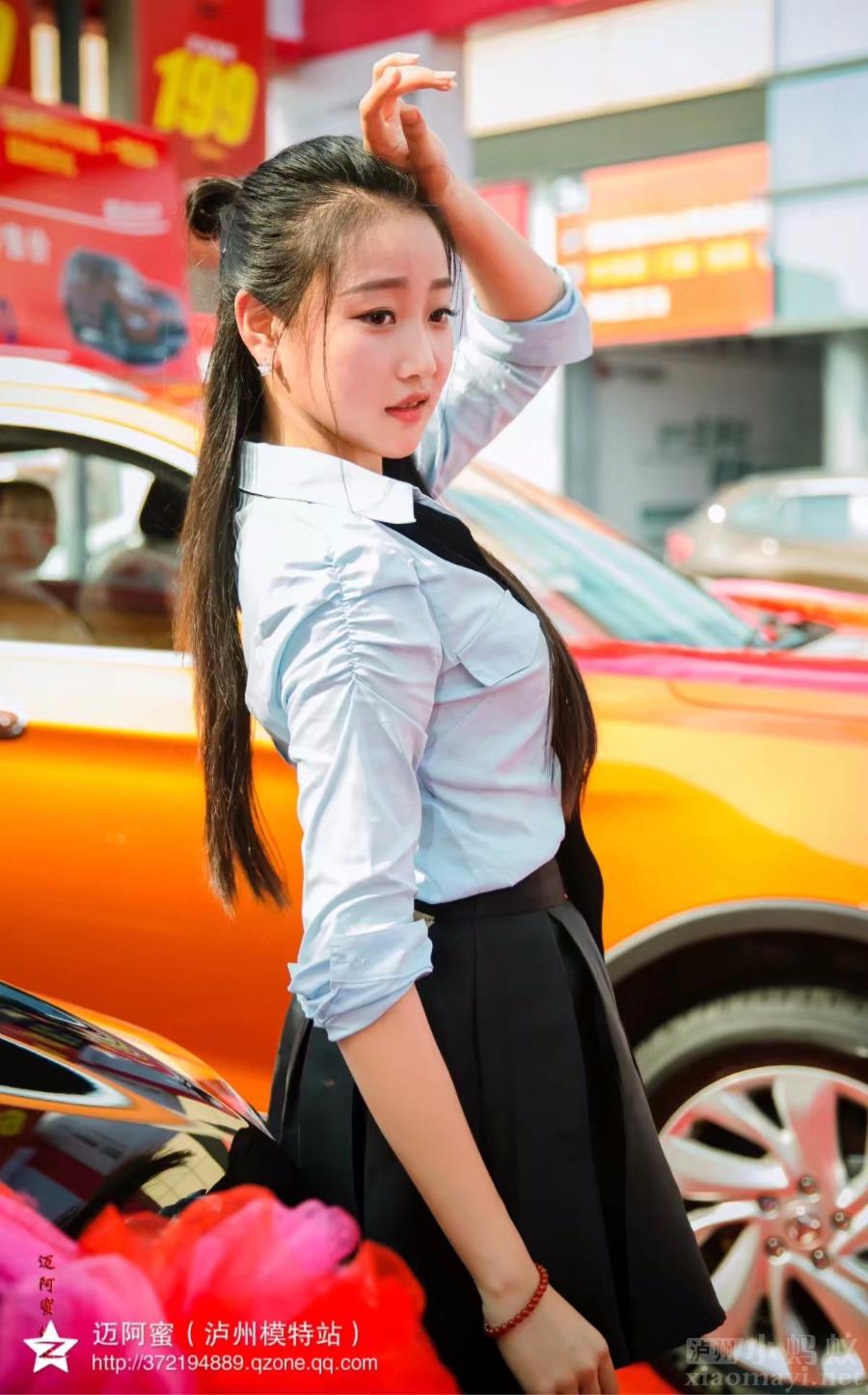 关于小蚂蚁刷赞网站的信息