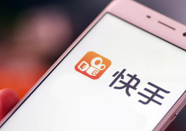 极速刷代网快手_速刷快手双击代刷网