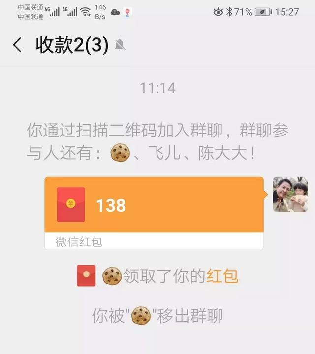 快手1000赞3元_快手1000元保证金怎么退