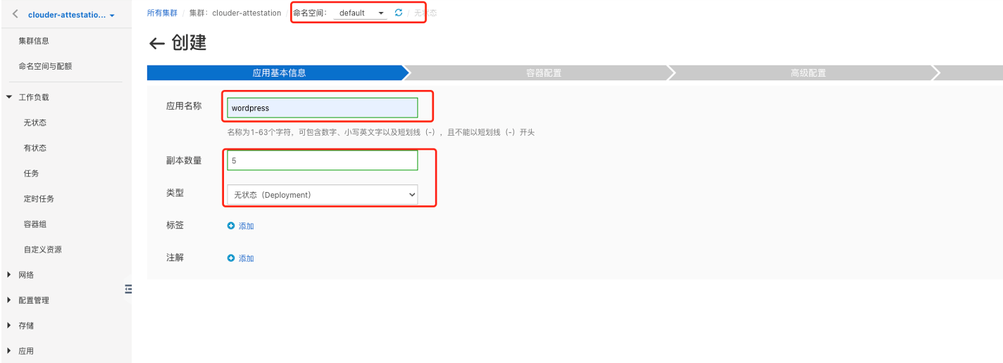 空间刷访客量网站_刷空间访客量网址全网最低