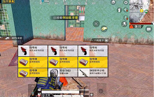 和平精英代刷平台_代刷网和平精英cdk