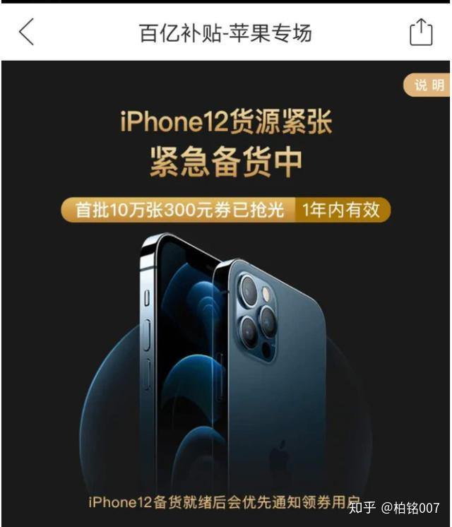 包含0.1元10万赞的词条