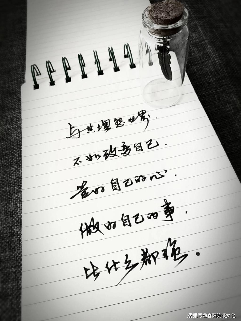 qq个性签名代刷网_个性标签代刷网最低价