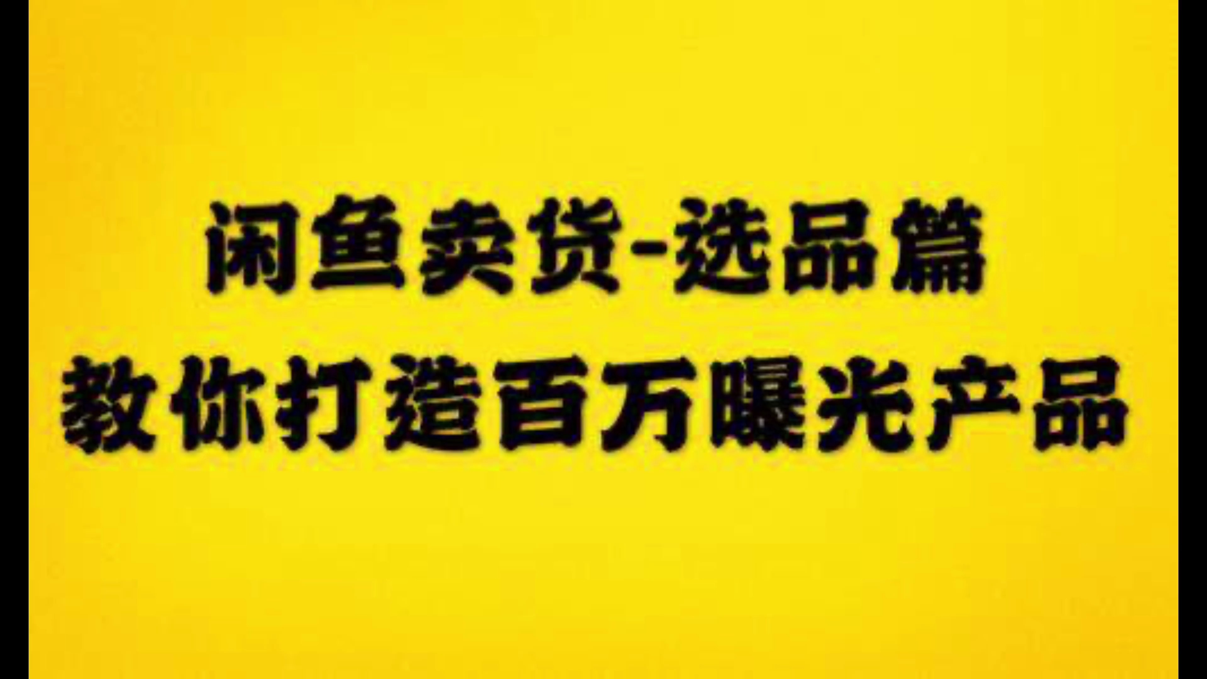全网最低刷qq业务网站的简单介绍