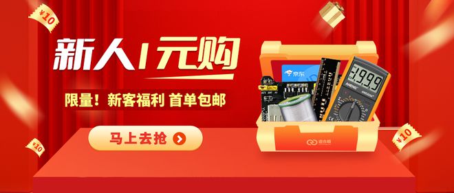 1元涨100粉丝_涨粉丝1元1000个活粉是真的吗