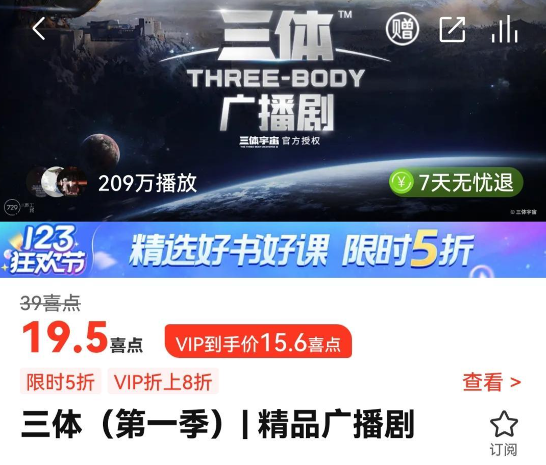 全网最低刷网站_全网最低价自助下单平台