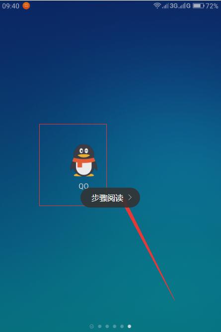 0.1元100000qq访客_01元100000空间访客