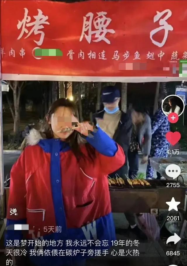 光速代刷网站_光速代刷网是真的吗?