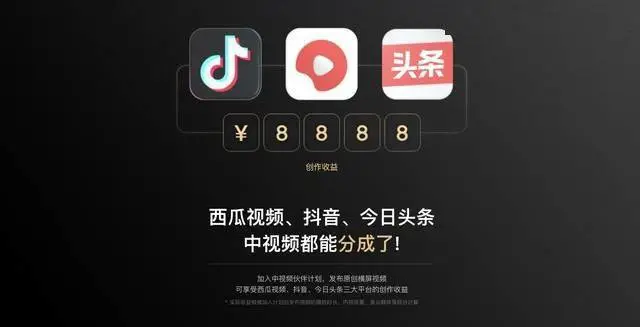 抖音刷赞_抖音刷赞网站