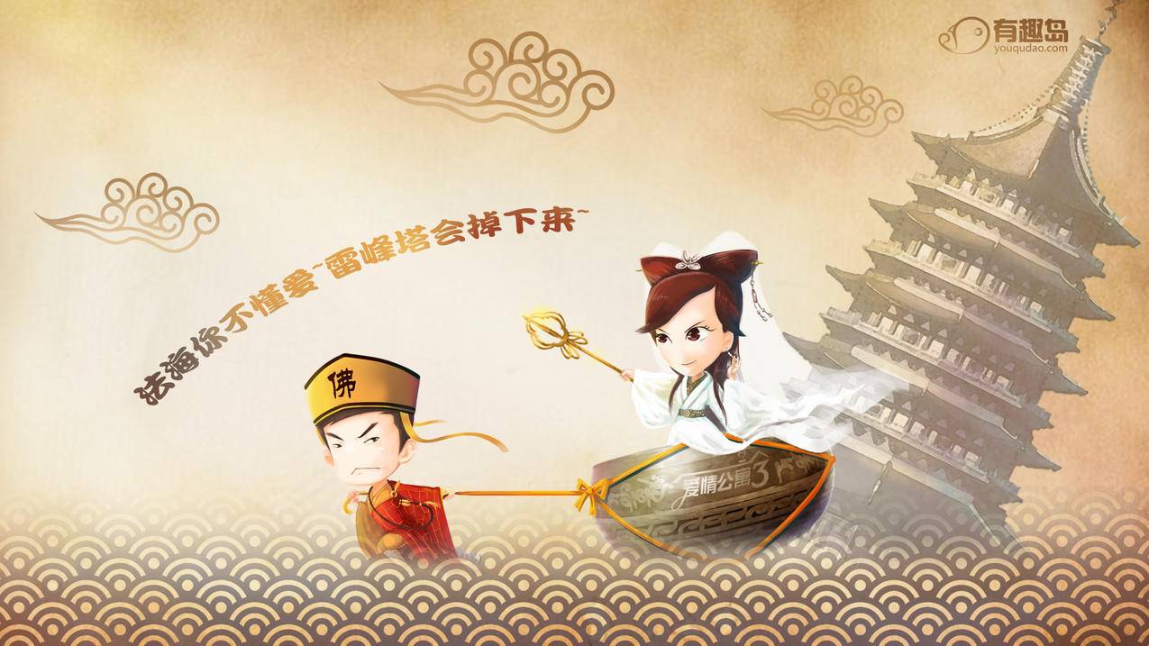关于免费刷赞网站全网推广的信息
