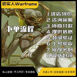 光速代刷网站_光速代刷网站是什么