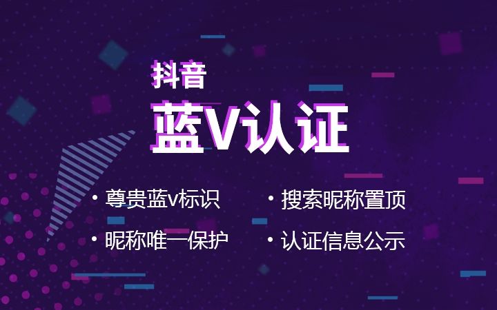 抖音超低价双击点赞_抖音点赞和双击一样么