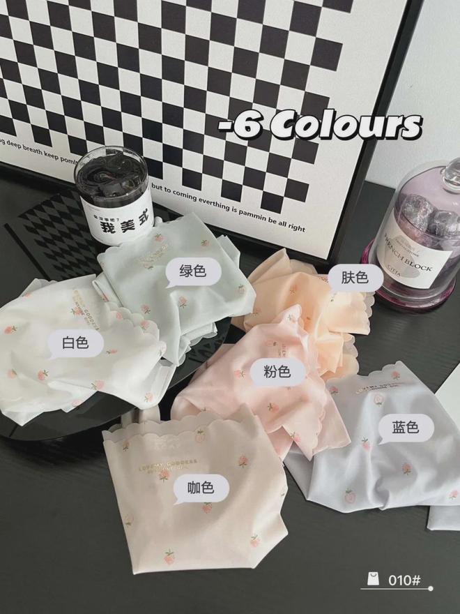 球球大作战刷粉丝网站_球球大作战官方包体渠道