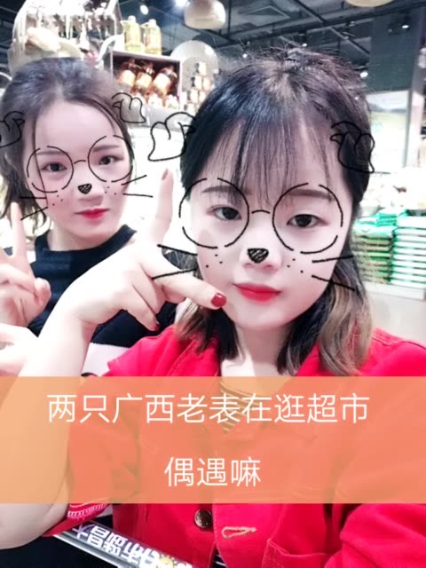 快手互赞网站免费的简单介绍