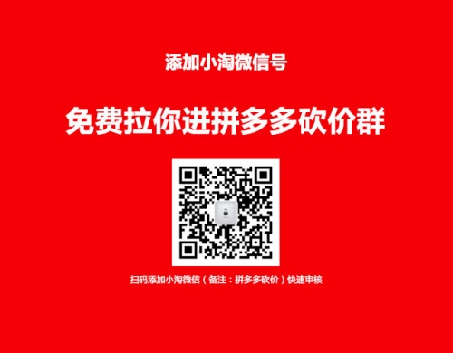 低价空间说说赞自助下单50个的简单介绍