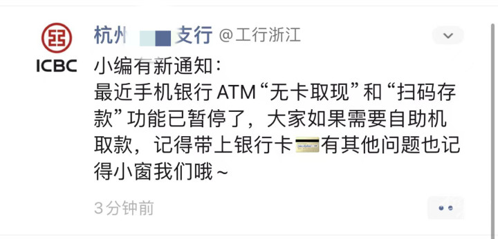 24小时业务代刷网的简单介绍