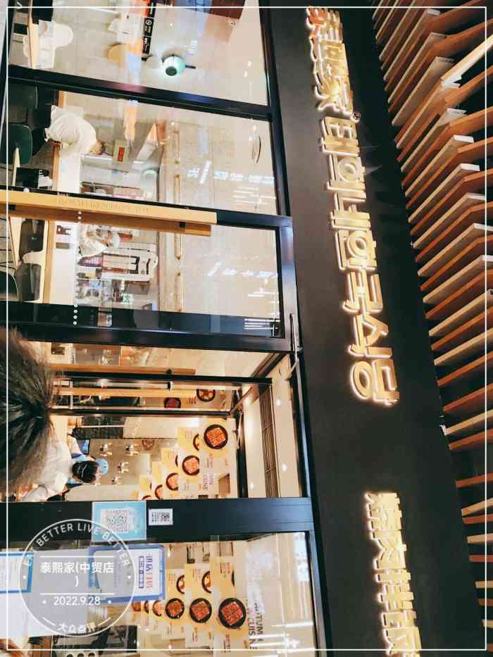 星辰业务自助下单平台的简单介绍