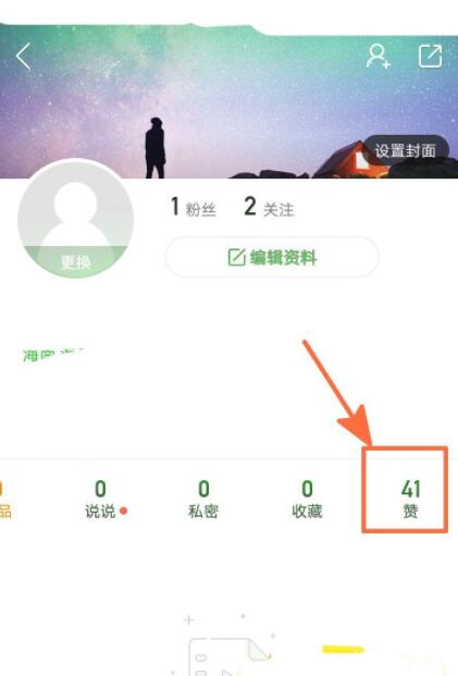 买赞1毛1000赞快手评论的简单介绍