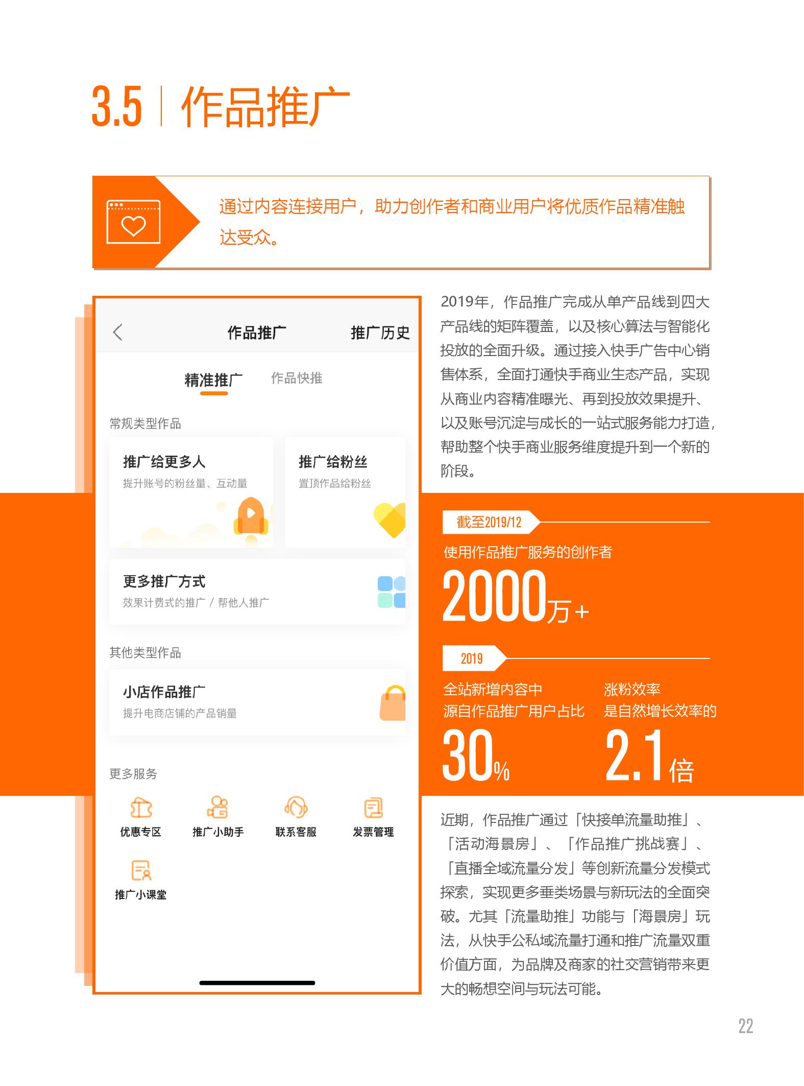 全网最低刷qq_全网最低刷会员网站