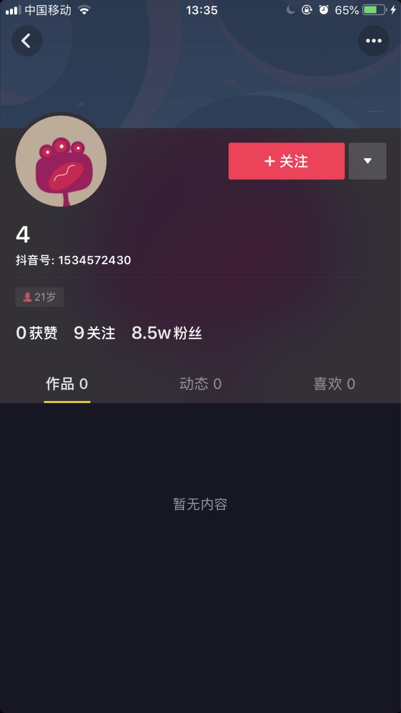 全网最低价刷赞业务_24小时自助下单平台