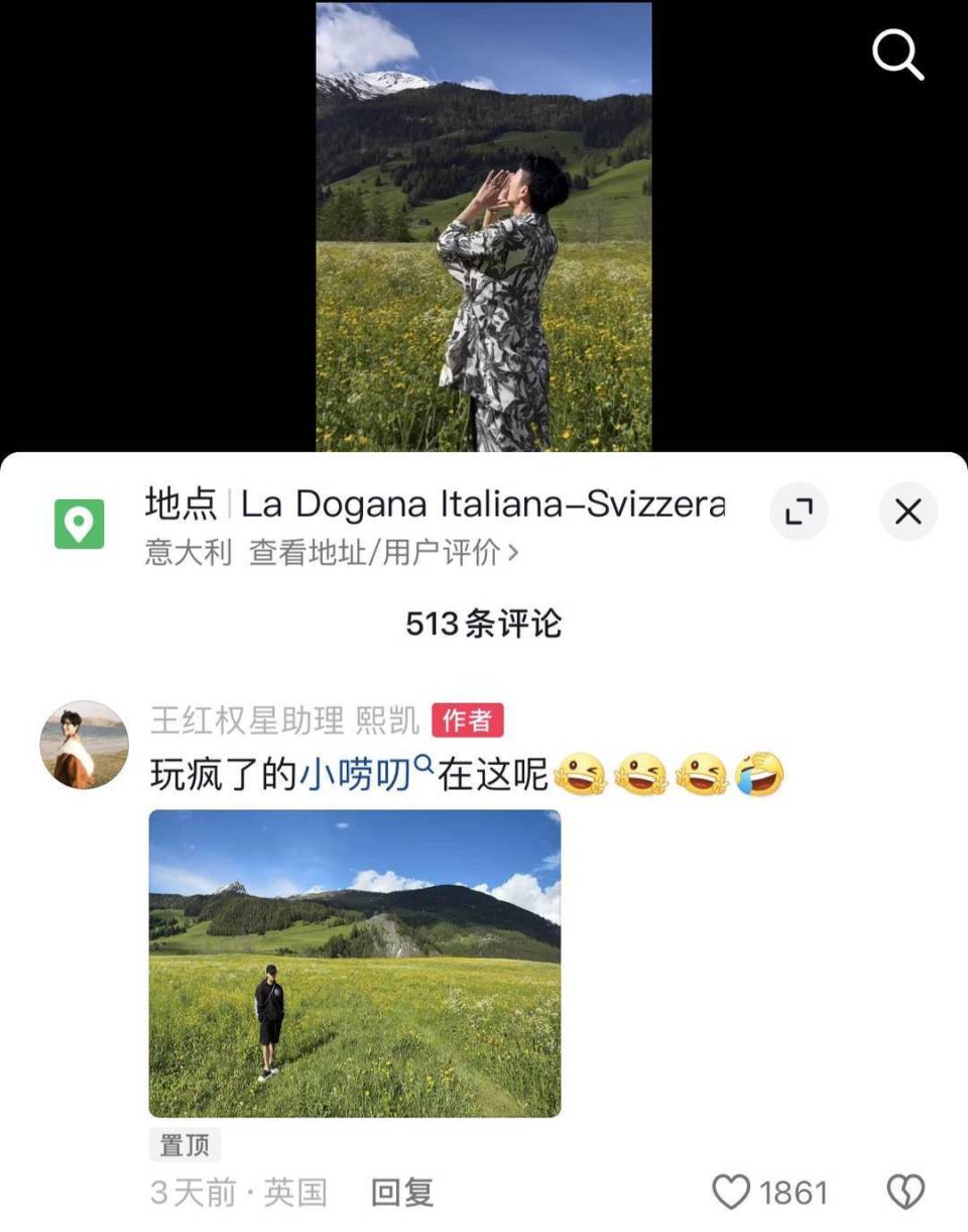 雷神快手业务_雷神快手业务怎么样
