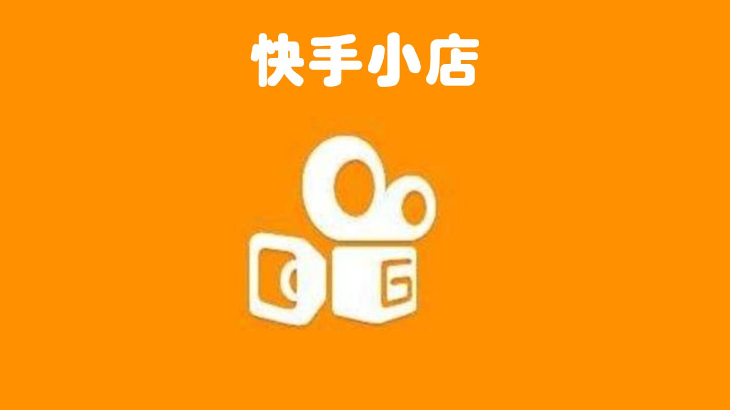抖音3元1000赞自助下单_下单立减3元卷随时关闭拼手速