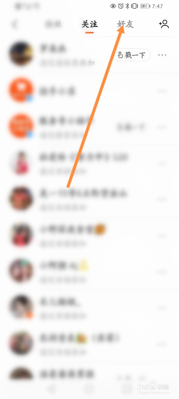 快手刷作品点击量双击网站_快手刷浏览量和双击量的软件免费下载