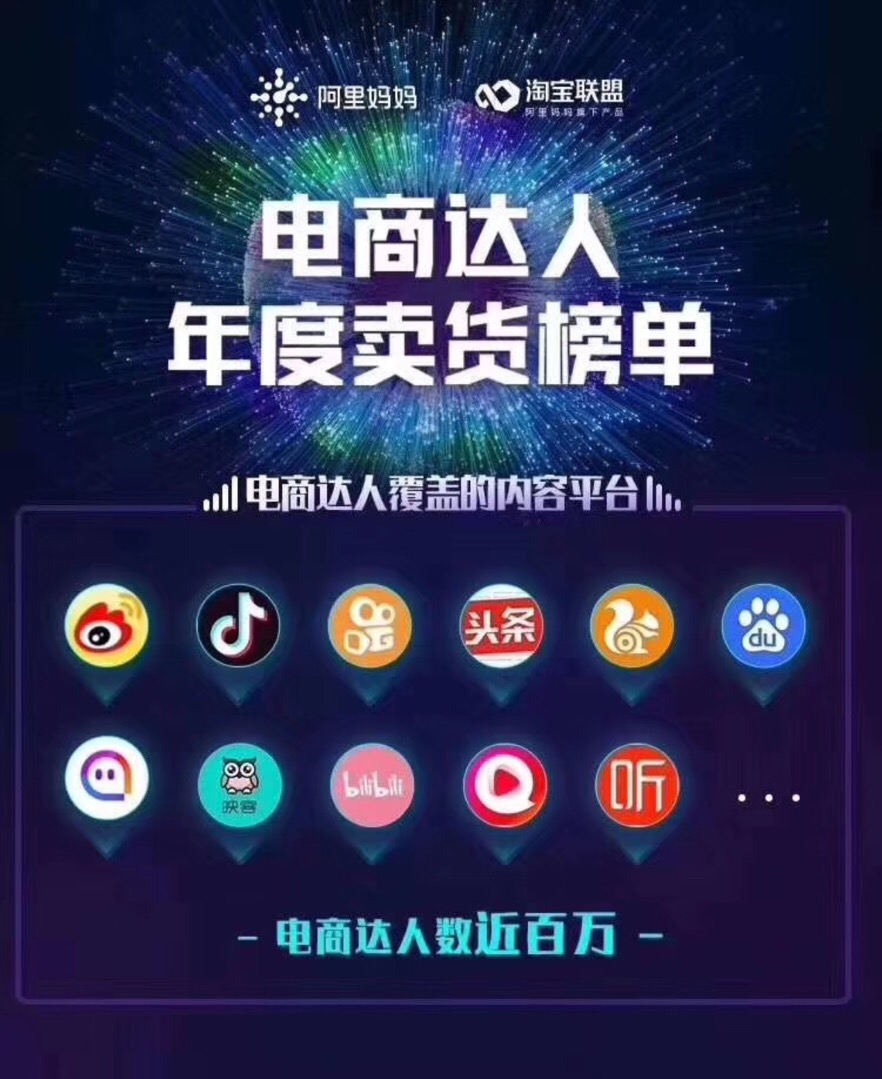 快手热度代刷_代刷网 快手热门
