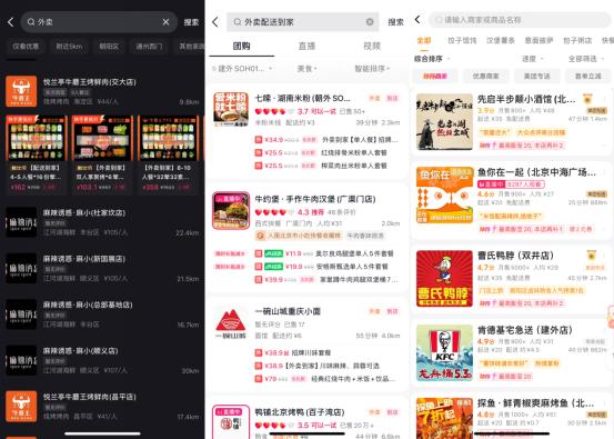 快手业务自助下单刷平台_快手业务自助下单平台低价