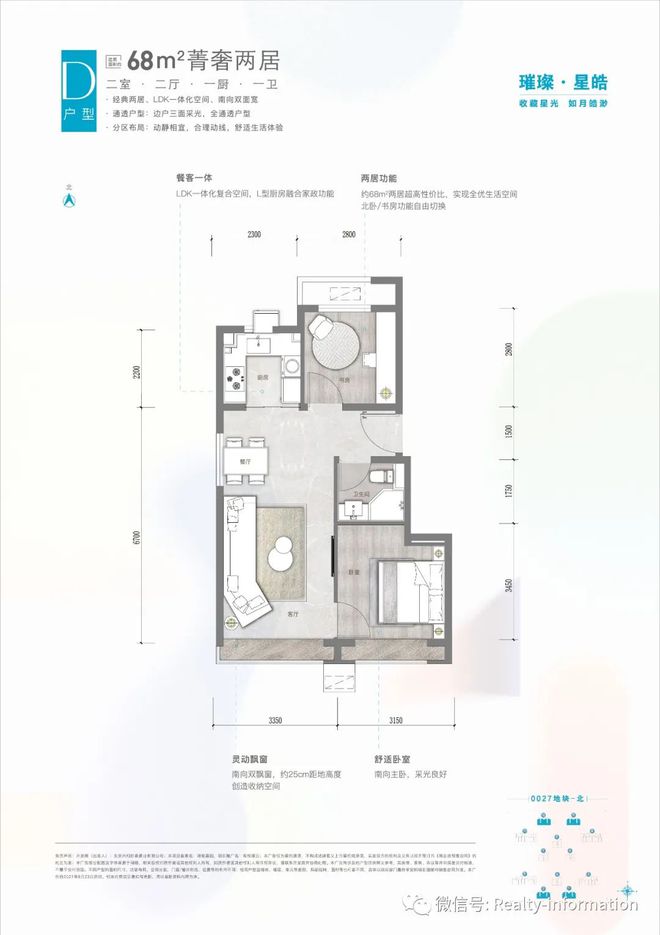 云商城24小时自助下单_云商城24小时自助下单多开