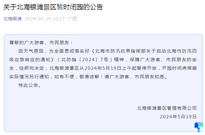 云商城24小时自助下单_云商城24小时自助下单多开