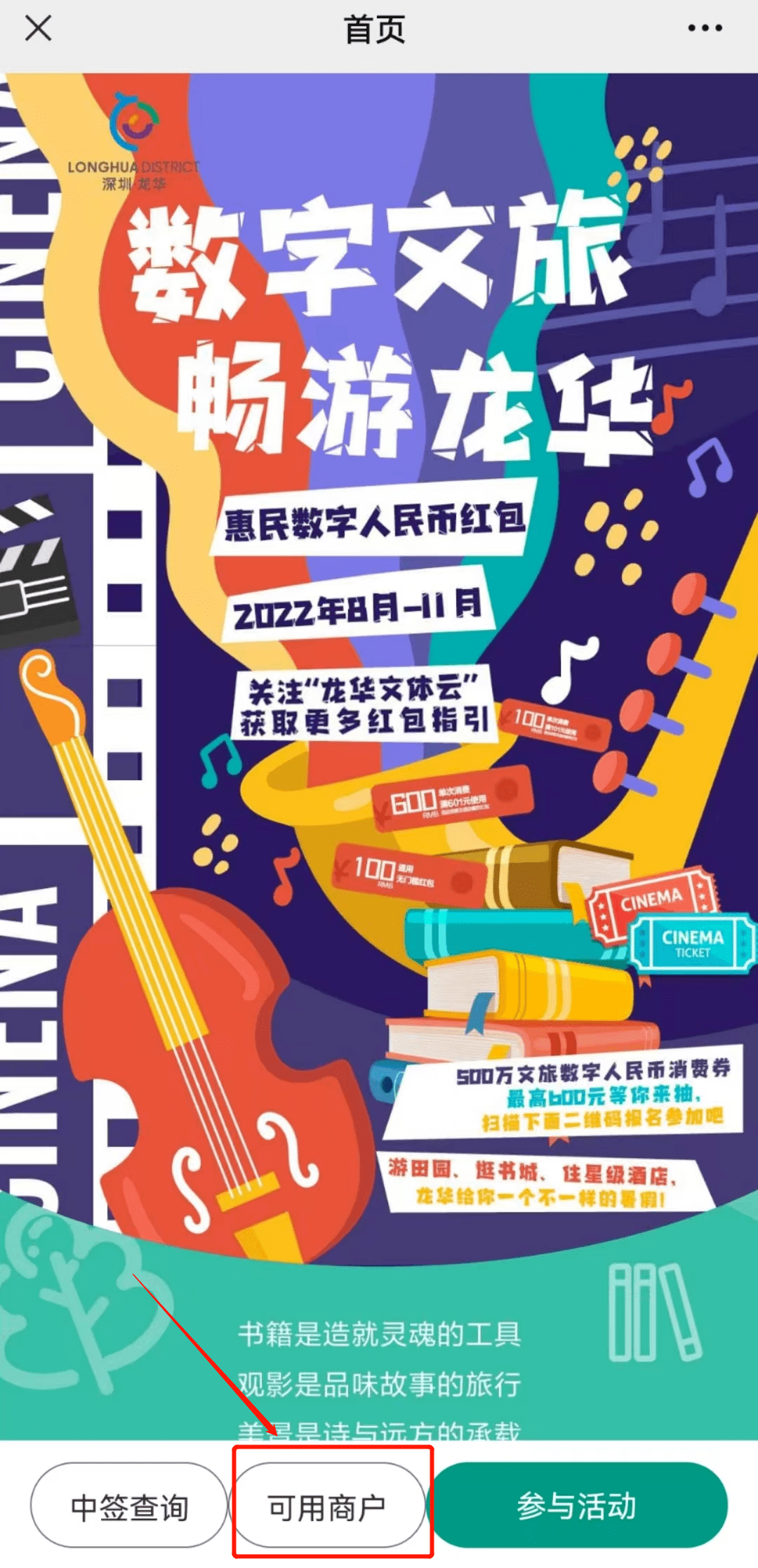 超低价代刷网快手_最便宜的代刷网刷快手