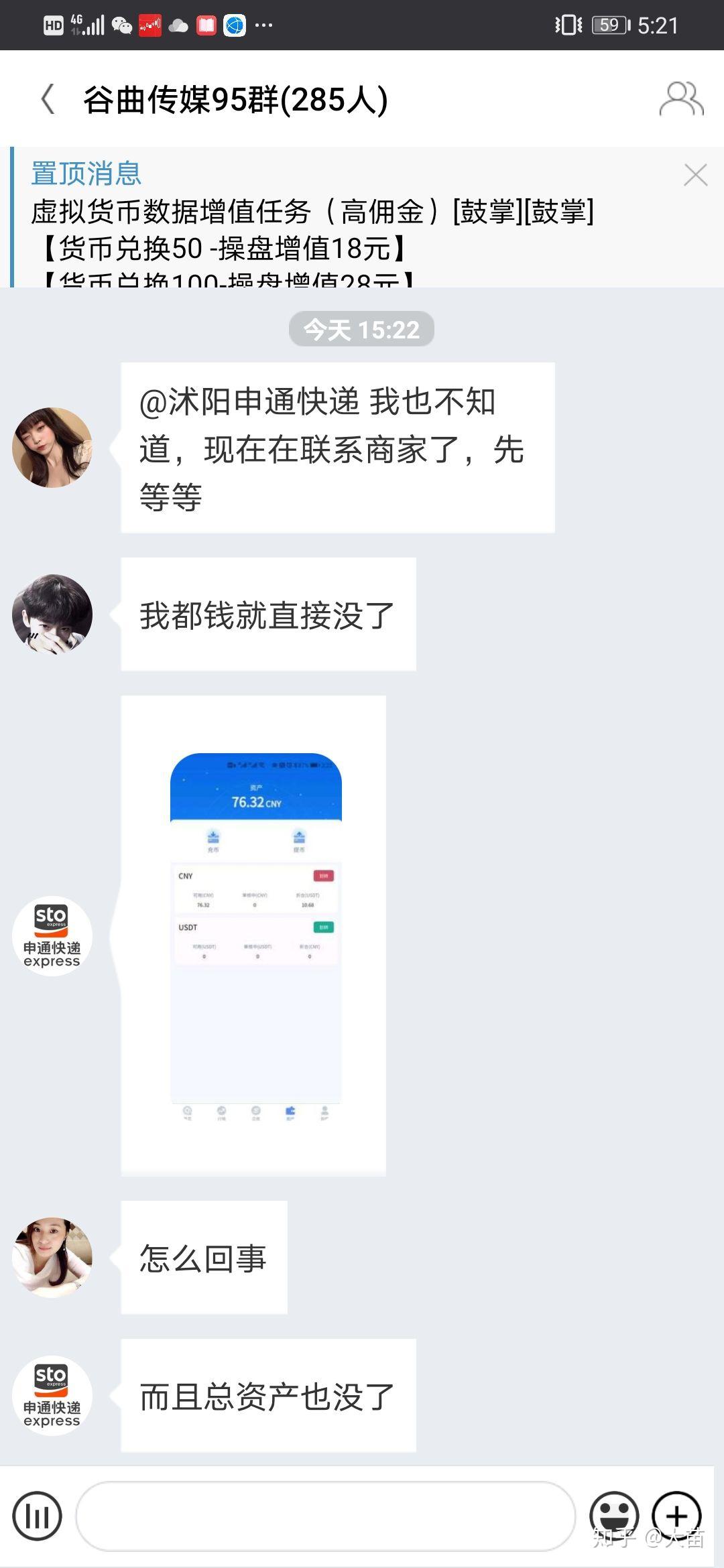 快手刷赞1万_快手刷赞100个赞多少钱