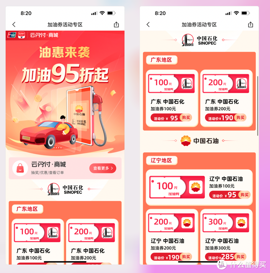 qq业务自助下单业务平台_业务自助下单业务平台官网