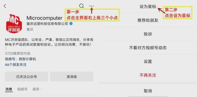 小发代刷_发财代刷网