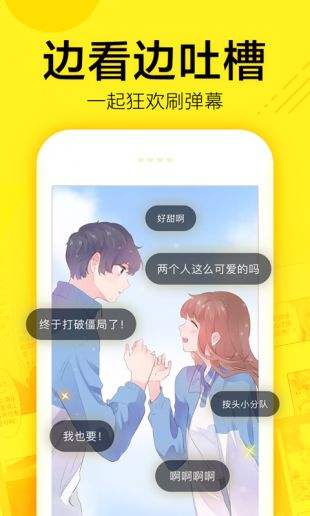 橘子代刷赞_橘子代表的寓意是什么意思