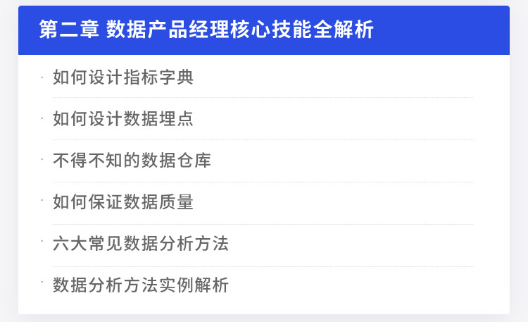 关于低价代刷网自动下单的信息