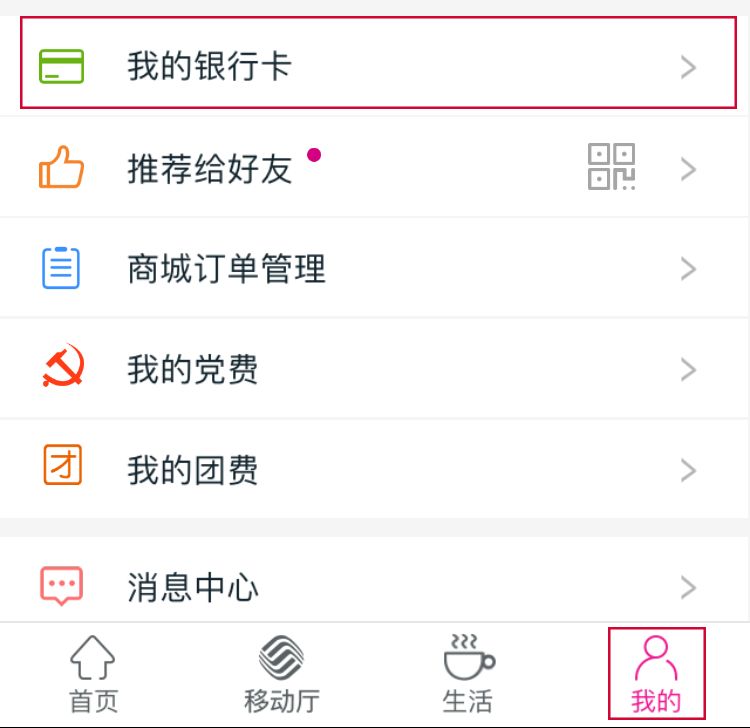 快手秒刷业务网站，快手低价秒刷业务网站，24小时自助刷业务快手蚂蚁网的简单介绍