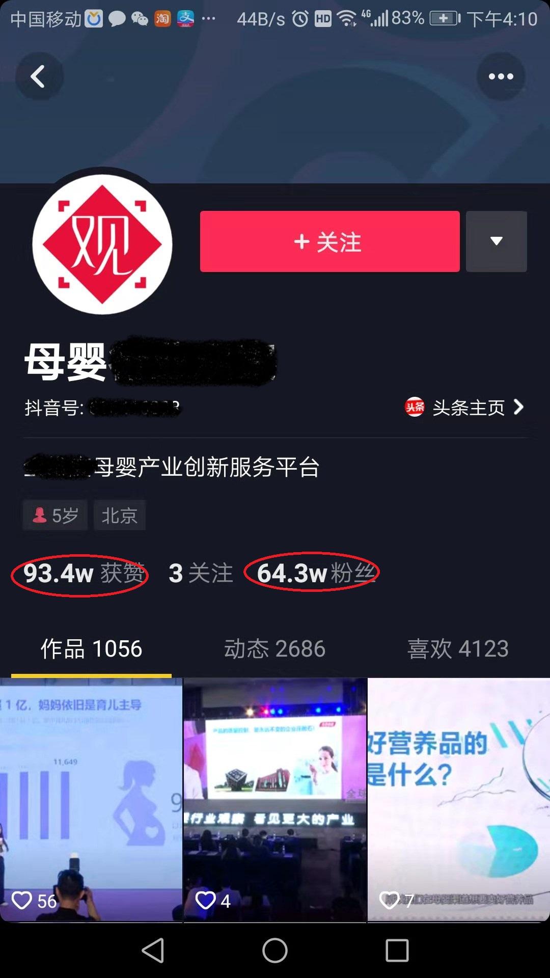 全国最大最便宜的代刷网_全国最大最便宜的代刷网站是哪个