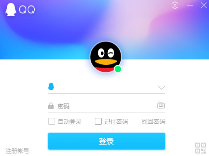 刷qq大会员网永久网站_可以刷大会员的软件