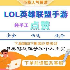 300名片赞_300名学生来我县研学