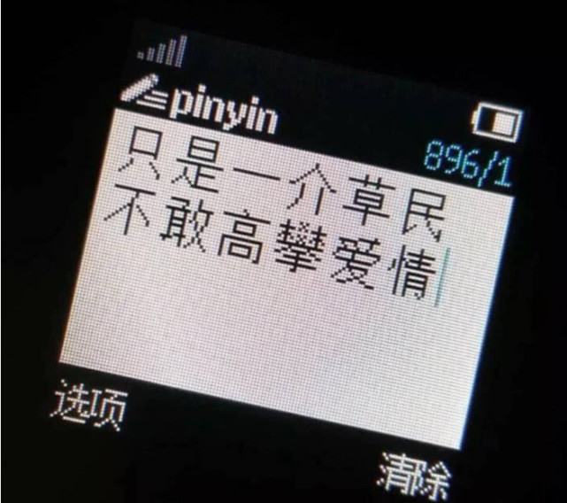 免费领说说赞10_免费领取10说说赞