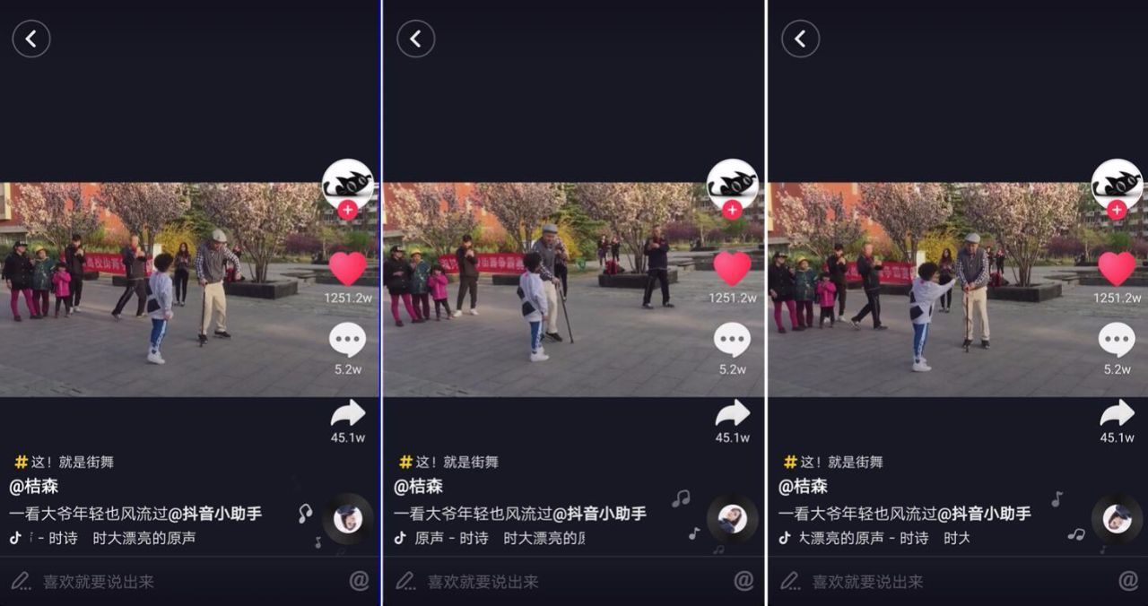 刷赞全网最低_刷赞全网最低价推广