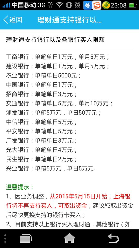 领访客的网站_免费领取访客网址