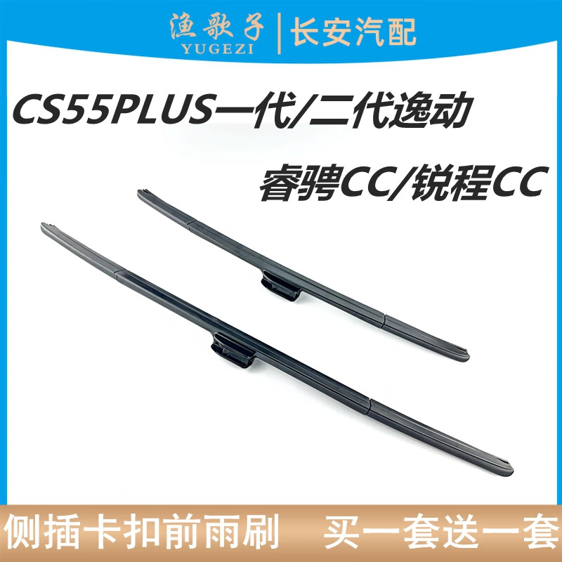 留雨代刷_刘宇傣族舞