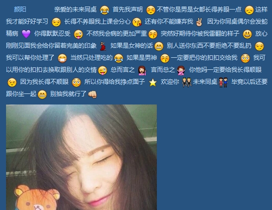 qq免费空间说说赞的简单介绍